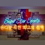 super.store.official 프로필 사진