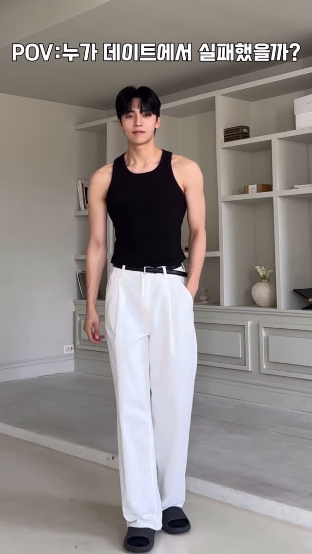 haokan_official 게시물 이미지: 누가 데이트에서 실패했을까?! 🤔🤔
[영상 속 착장 정보를 원하시면 댓글에...