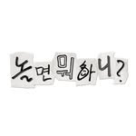 hangout_with_yoo 프로필 사진