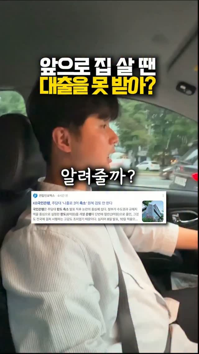 happy___tech 게시물 이미지: 아무 댓글 달아주시면 <기준과 전략>과 추가 혜택 관련 요약본 보내드릴게요!