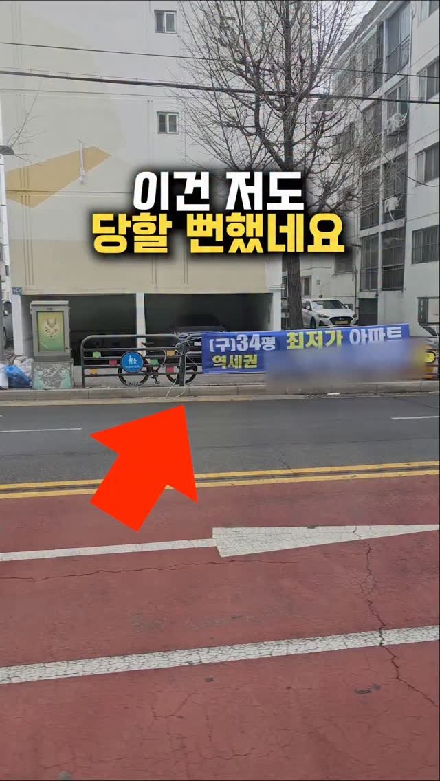 happy___tech 게시물 이미지: 이건 진짜 잘 따져보세요!