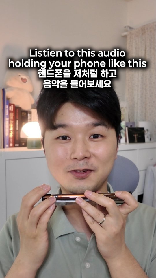 happy___tech 게시물 이미지: 🎧이거 진짜 신기해요😲