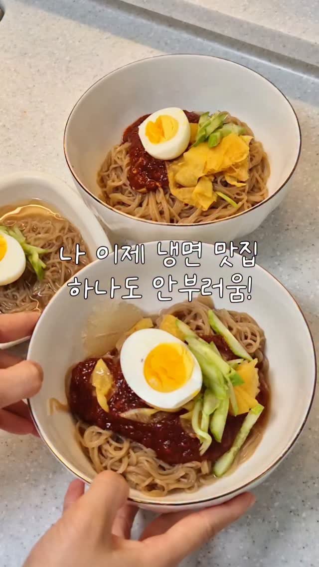 happy_shuriii 게시물 이미지: 댓글로 ‘알림’ 남겨주시면
✔️ 2인분에 단 1만원대 오픈 전 알림...