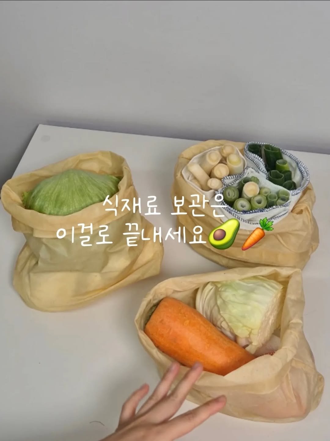 happy_shuriii 게시물 이미지: 식비 절약하려면 집밥부터라 길래
호기롭게 사둔 식재료들
혹시 오늘도 냉장고에
그대로...