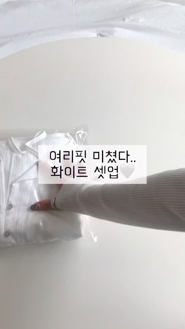 happy_soob 게시물 이미지: 날씨 따수워진 기념(?)으로 봄에 입을 데이트룩 장만..🤍🌸

**계정 팔로우 후,...
