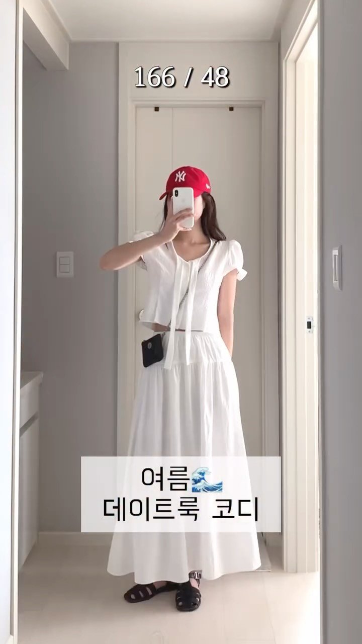 happy_soob 게시물 이미지: 상황별(?) 여름 데이트룩 ••• 🫧🩵

**계정 팔로우 후, 댓글로 [🤍]...