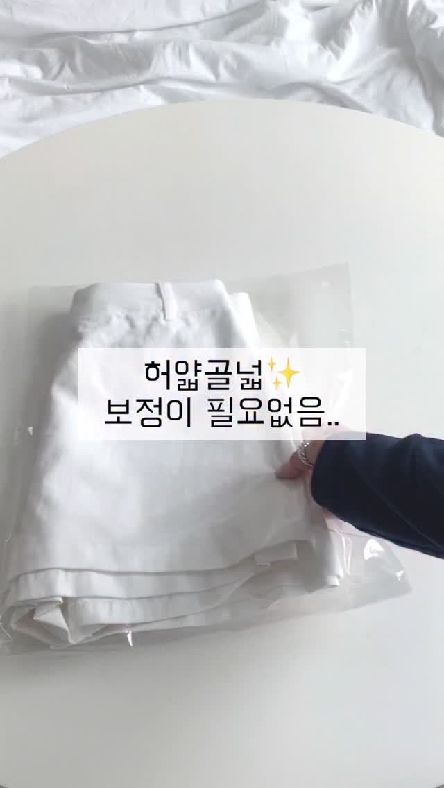 happy_soob 게시물 이미지: 드디어 찾았다.. 허얇골넓 완벽한 핏..🤍✨

**계정 팔로우 후, 댓글로 [치마]...