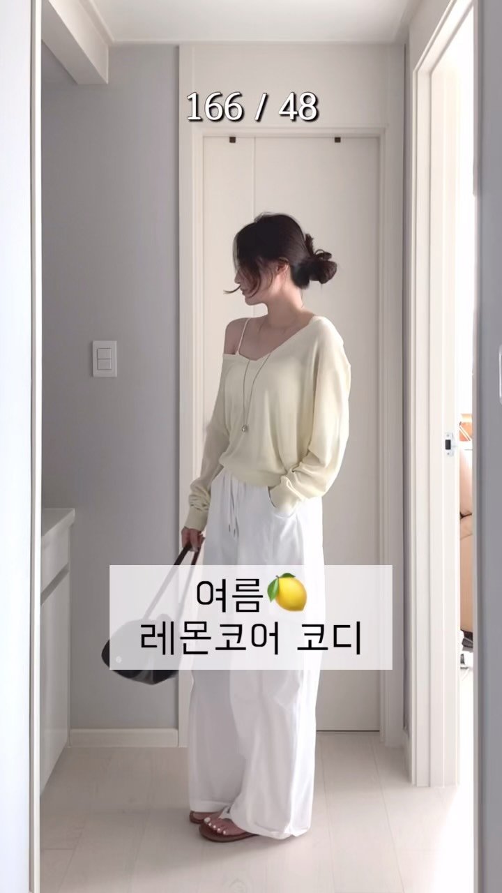 happy_soob 게시물 이미지: 유행하는 레몬 코어🍋🤍 인간 레몬 해볼게요..💛

**계정 팔로우 후, 댓글로...