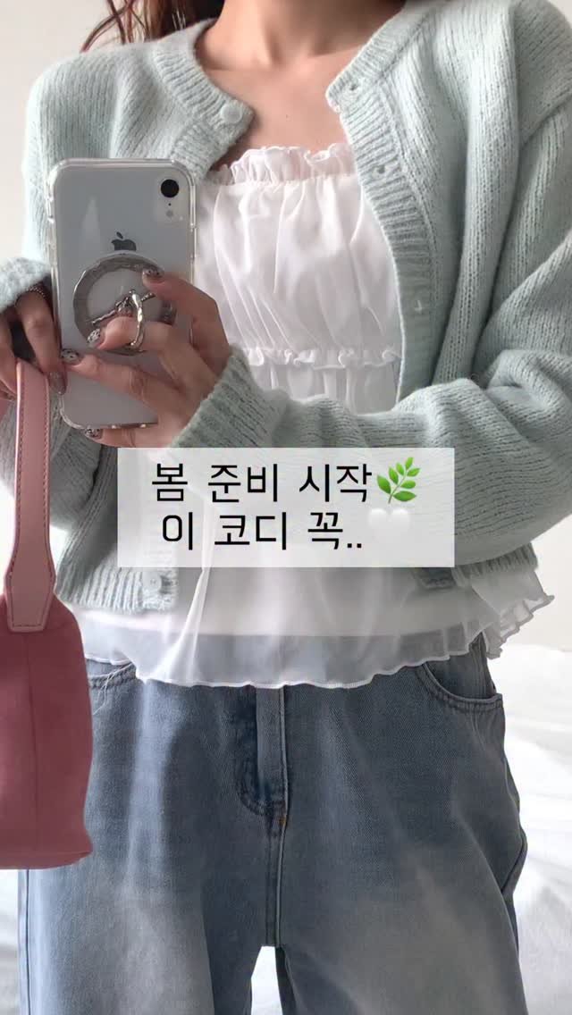happy_soob 게시물 이미지: 파워J의 올 봄 첫 쇼핑 = 매우 성공적..💚

**계정 팔로우 후, 댓글로...