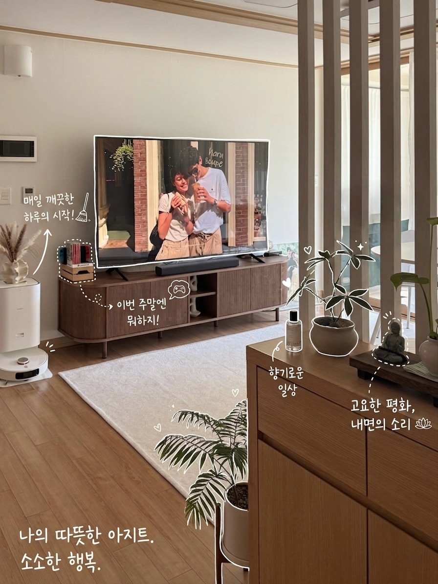 happy_sxmmxr 게시물 이미지: 지난주+이번주 #일상 🤍 
요즘 유행하는 손메모st 썸네일(?) 저도...