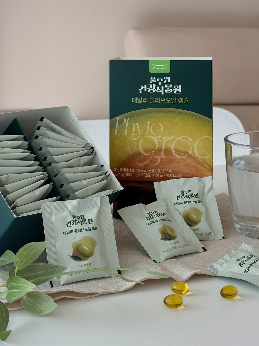 Photo shared by 썸머의 여름☀️결혼준비•신혼살림•집꾸미기 on March 22, 2026 tagging @pulmuone.gardenme. May be an image of medicine, tea, bar soap and text.