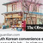 lee_me_kyeoung 프로필 사진