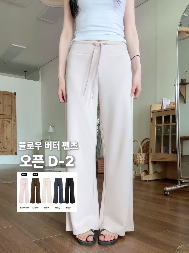happyhabits_s 게시물 이미지: 인생바지 돌아왔어요ㅎㅎ👖💖

플로우 버터 팬츠 3차 마켓 D-2 
14일(목)에...