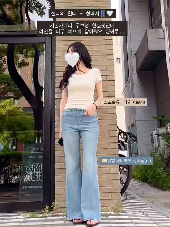 happyhabits_s 게시물 이미지: 여름의류 마켓 오늘 자정 마감 ! 
지금 프로필 링크에서 구매 가능해요🫧👚👖

여름...