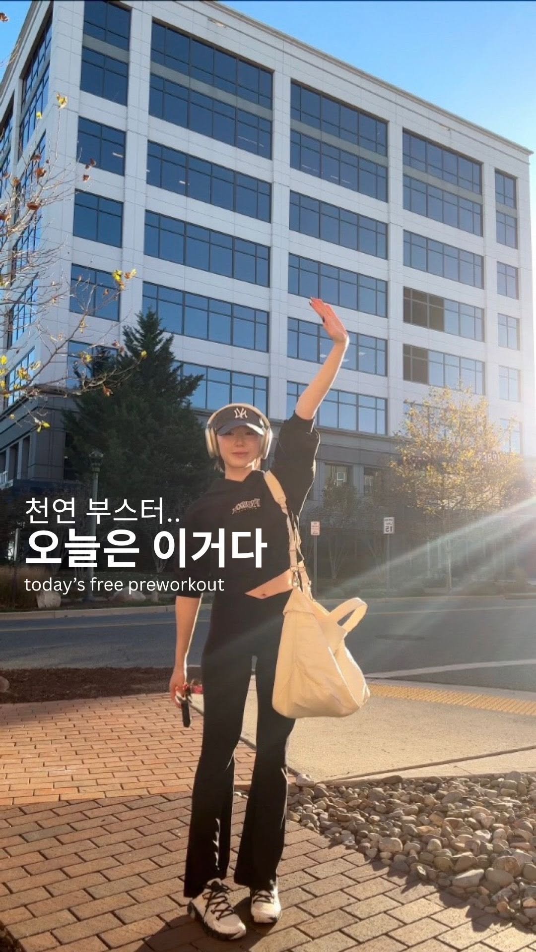 happyharuu 게시물 이미지: I chose the song for you, so you have to go...