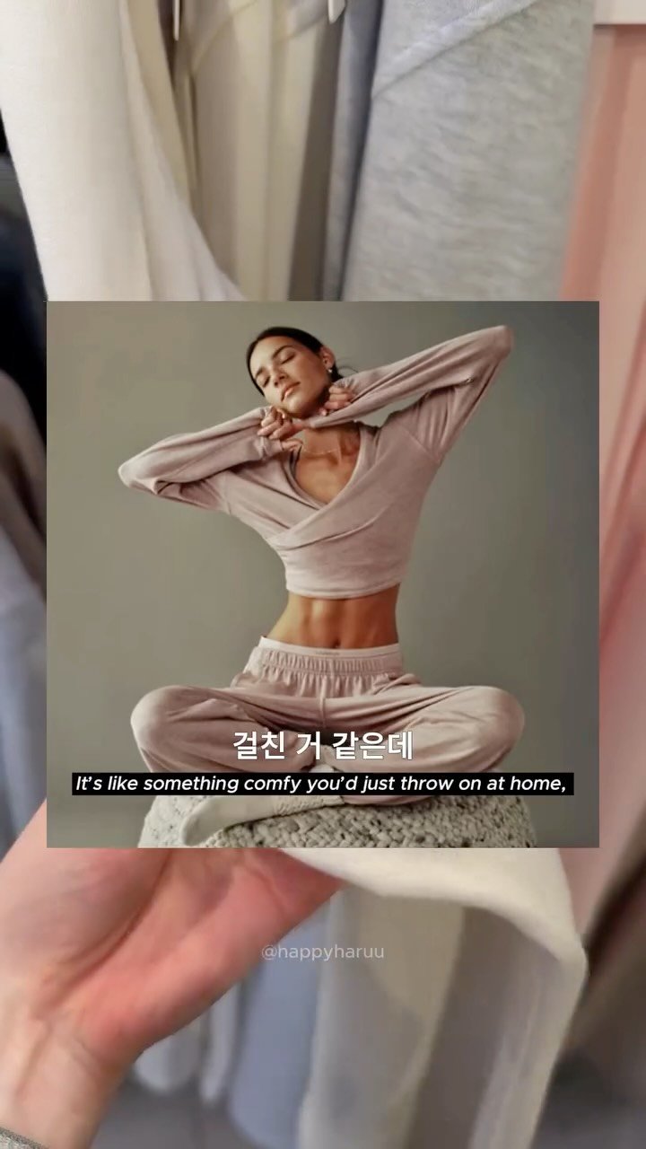 happyharuu 게시물 이미지: Which one should I get?
무엇을 살까효 여러분,,,,, 나 너무...