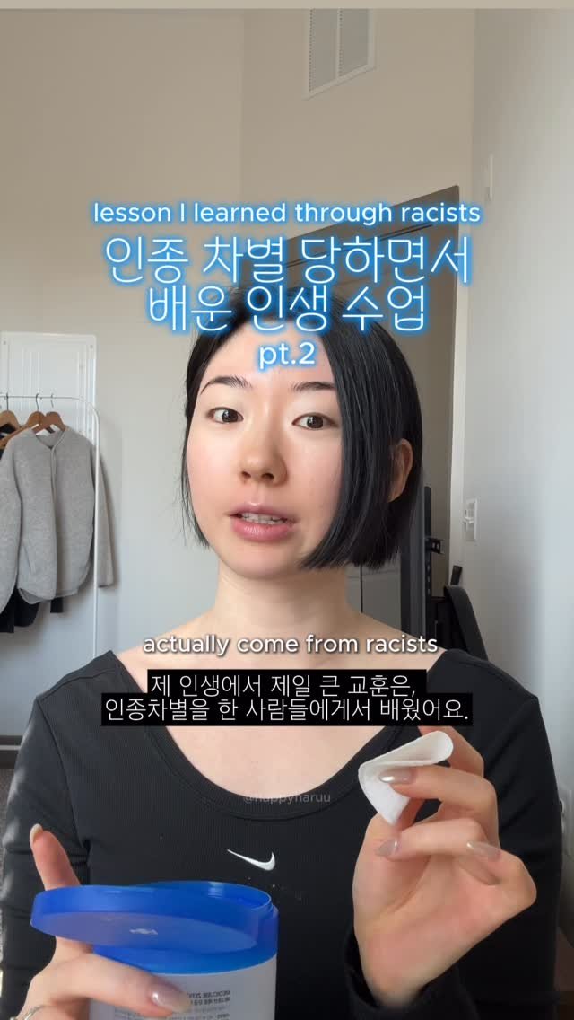 happyharuu 게시물 이미지: His question is so epic 🔥
정말 최고였던 그의...