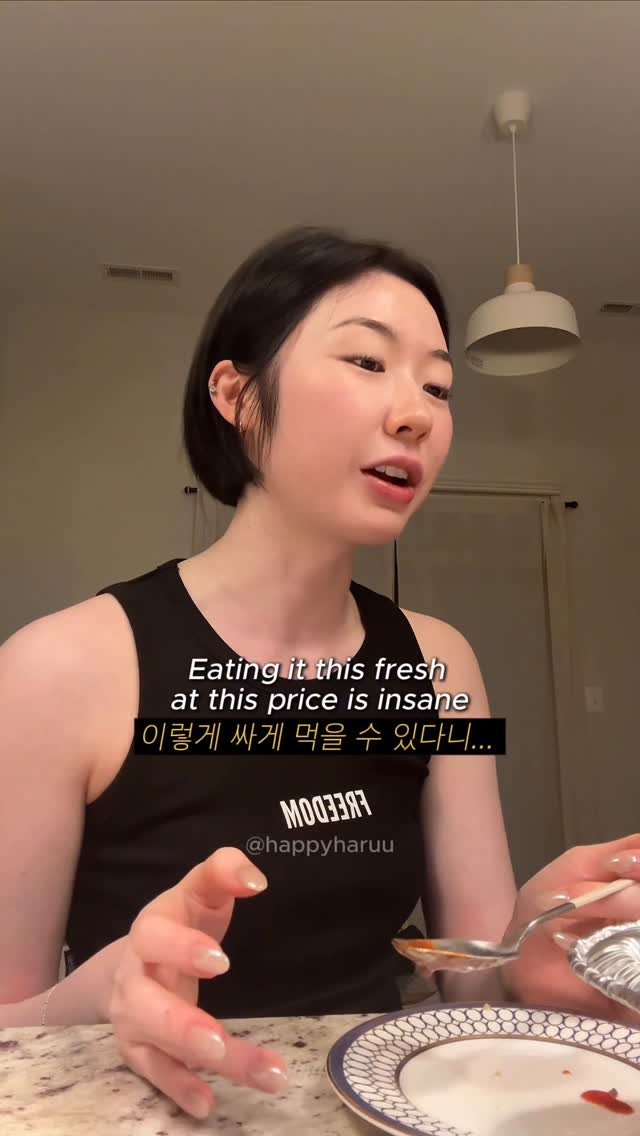 happyharuu 게시물 이미지: Not an ad i promise 
but this finding is so...