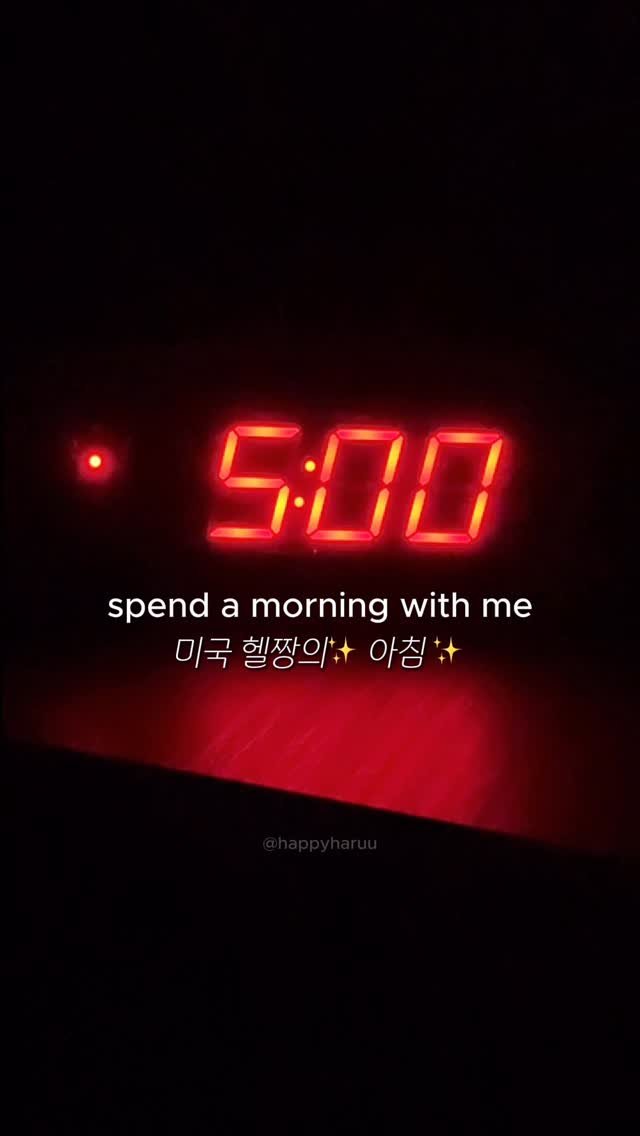 happyharuu 게시물 이미지: Another morning, another chance to do it right...