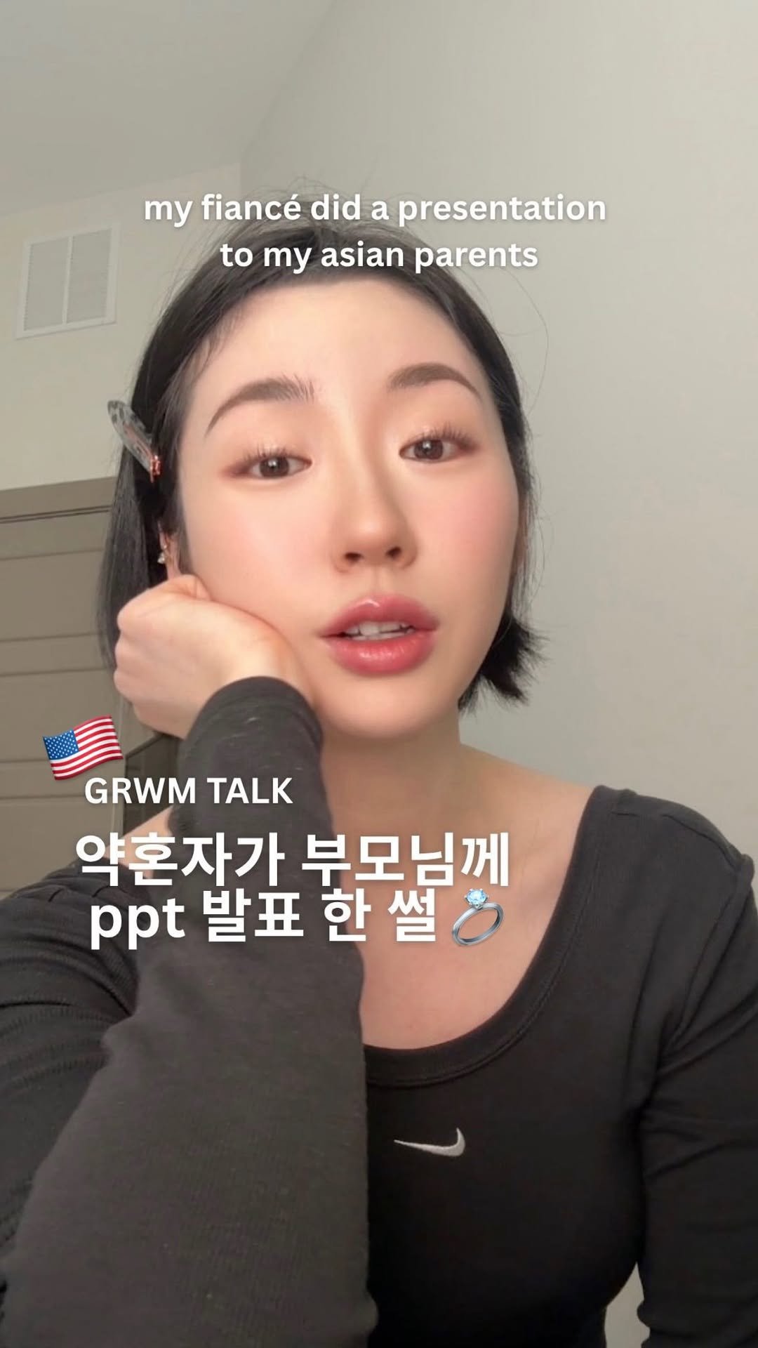 happyharuu 게시물 이미지: How to impress asian girlfriend’s parents...