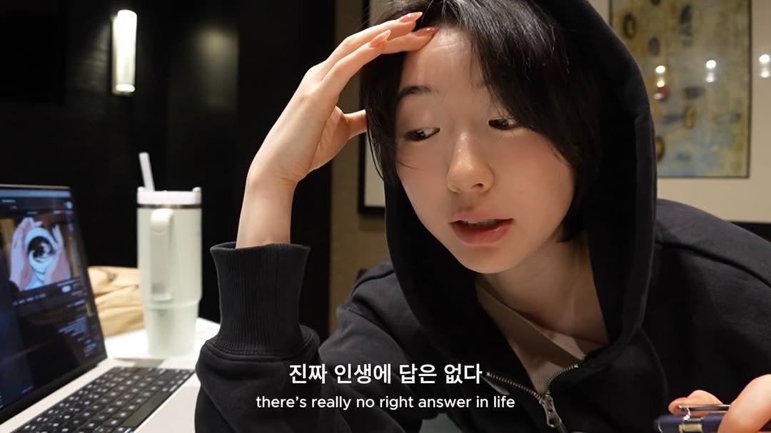 Photo by Jea Jeong on April 26, 2026. May be an image of text that says '진짜 인생에 답은 없다 there' really no right answer in life'.