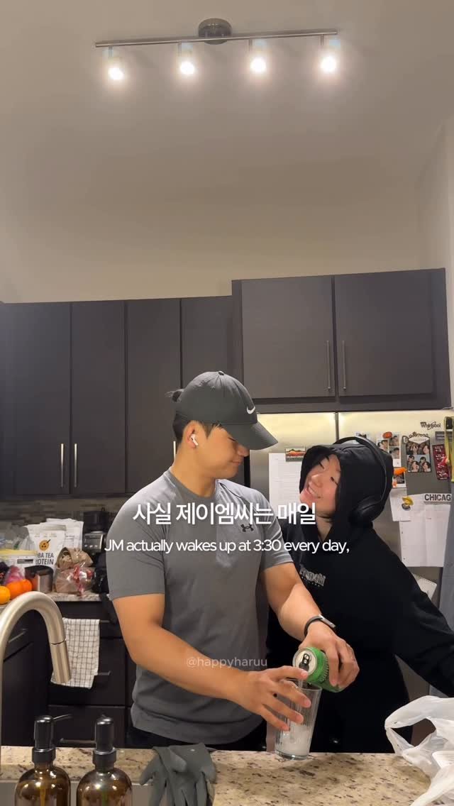 happyharuu 게시물 이미지: I’m not lying when I say
JM wakes up at...