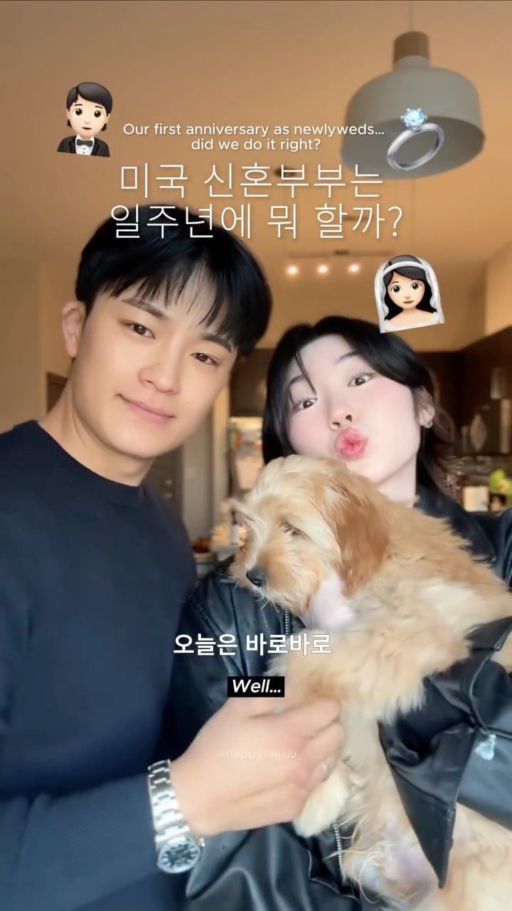 happyharuu 게시물 이미지: The last part is my fav🥹
마지막에 제일 갬동 눈물 좔좔,,,,...