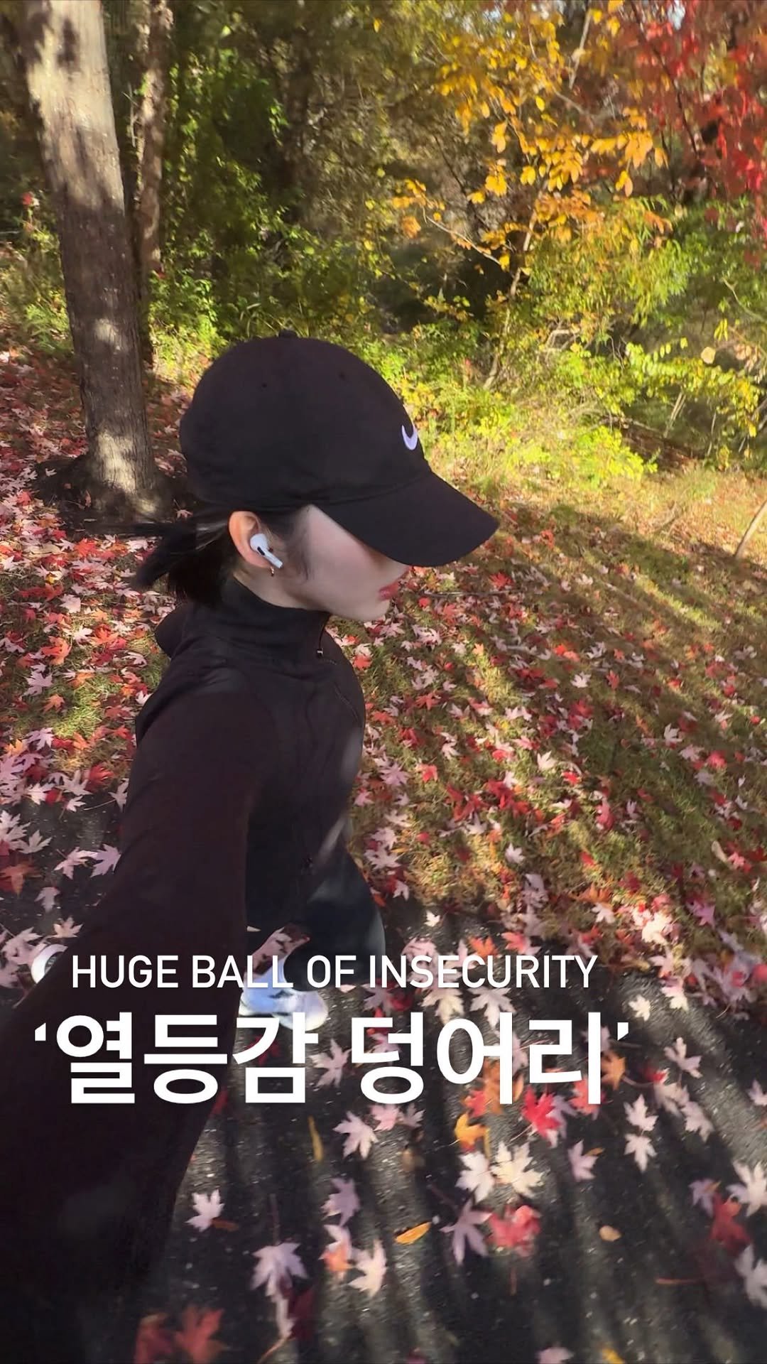 happyharuu 게시물 이미지: Don’t compare someone’s highlight to your bts...