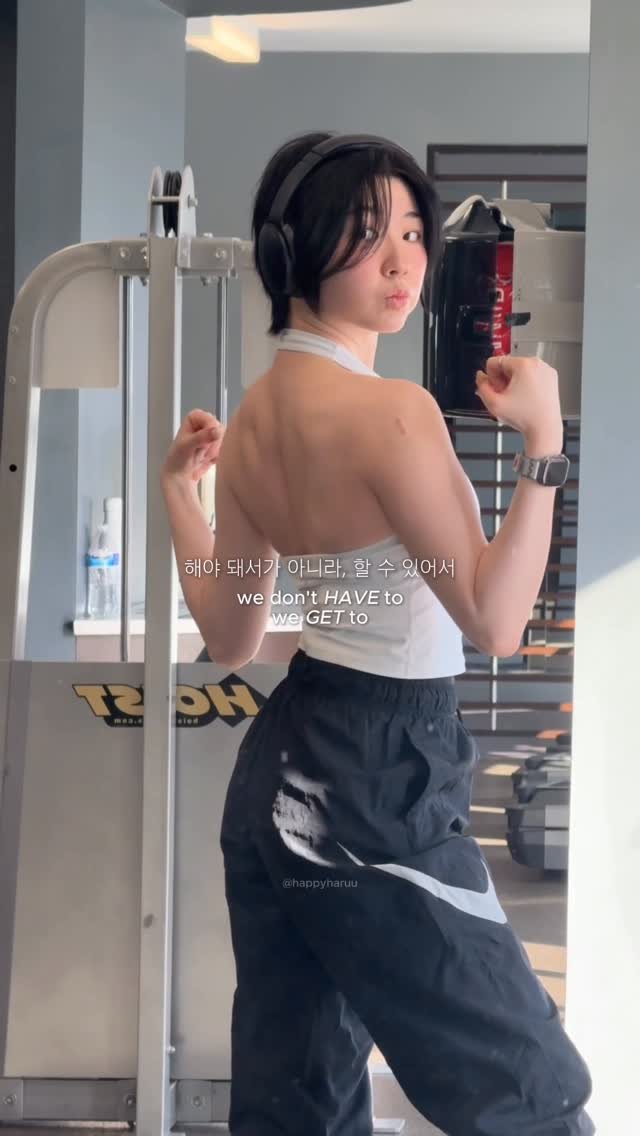 happyharuu 게시물 이미지: Cool gym peeps need to chill with these trends...