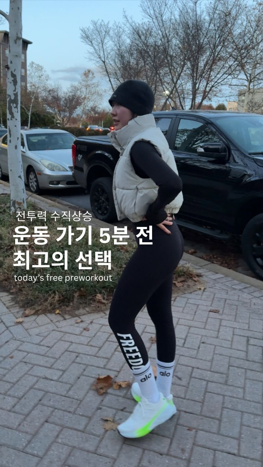 happyharuu 게시물 이미지: Met a friend along the way..🥺
You guys were...