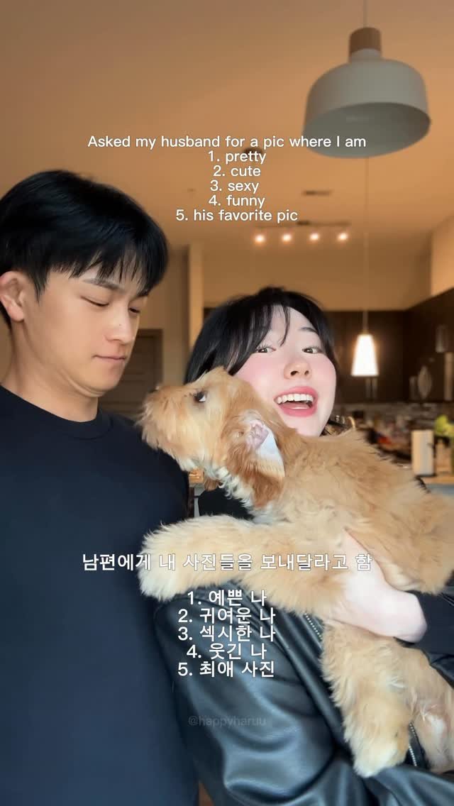 happyharuu 게시물 이미지: The last pic 😭😭😭
ㅋㅋㅋㅋㅋㅋㅋㅋㅋ 이거 마자?