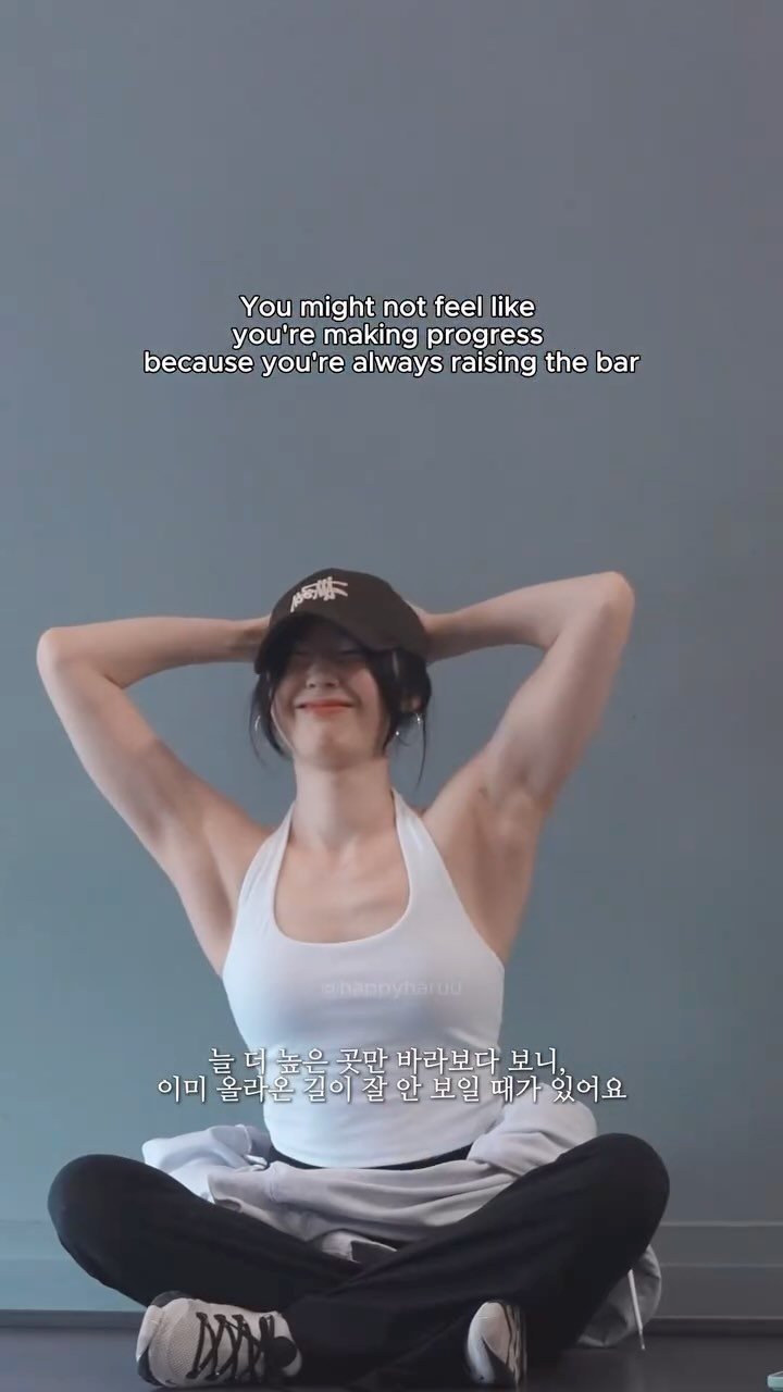 happyharuu 게시물 이미지: When the peak feels too far away and you feel...