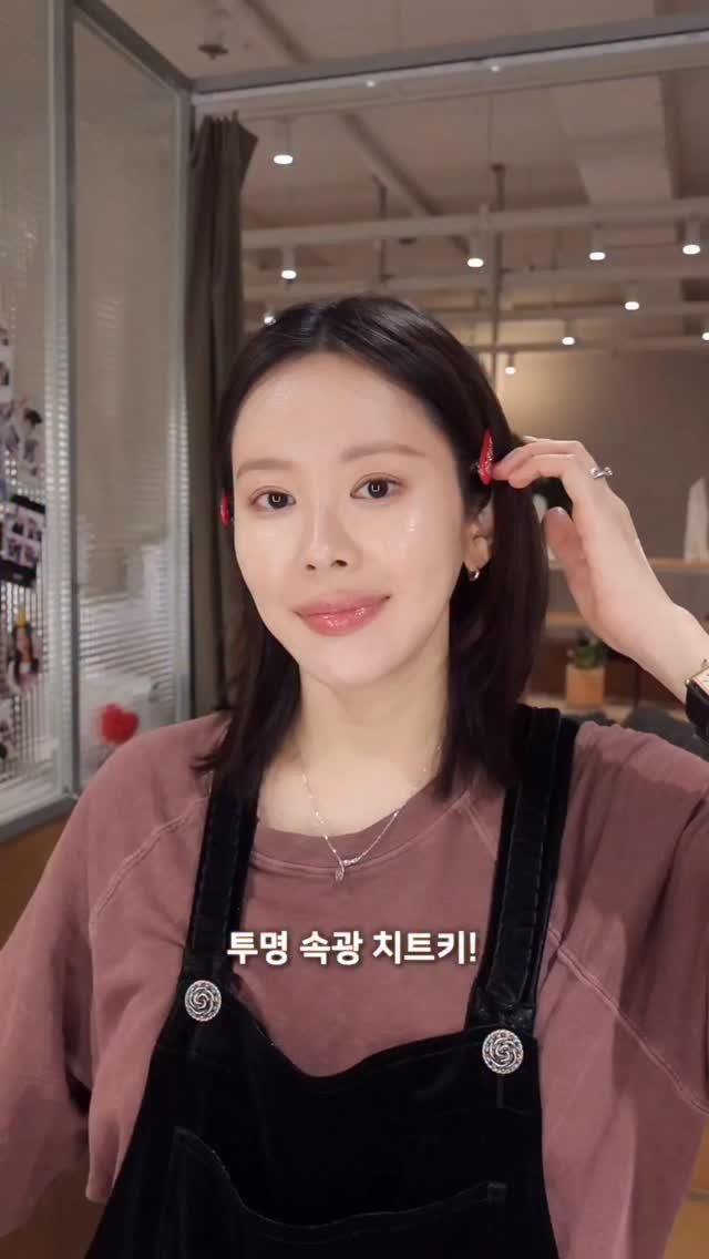 happyrim 게시물 이미지: #광고 @herabeauty_official

연말결산으로 소개드렸던 제가...