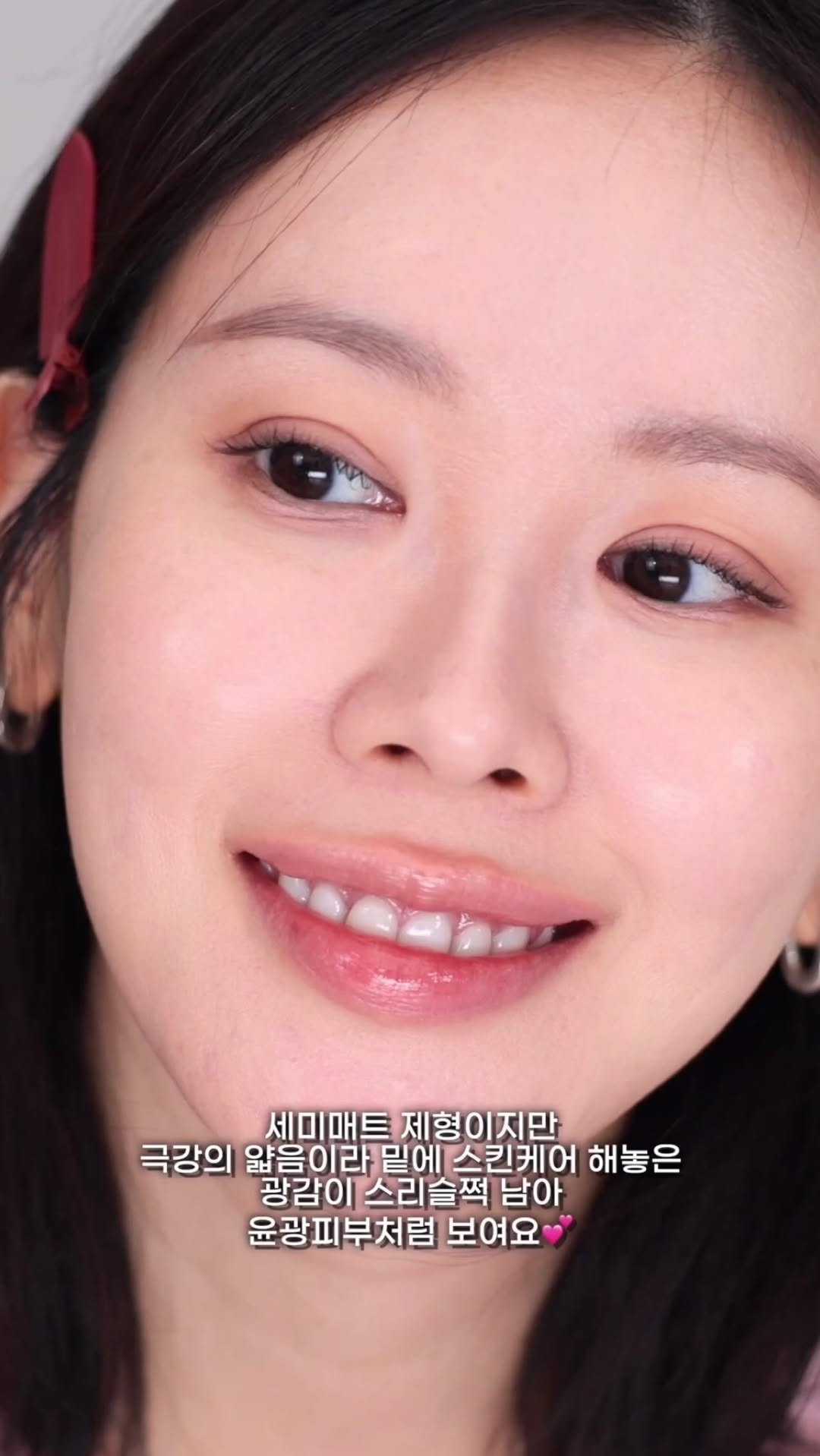 happyrim 게시물 이미지: 이번 2025 올영 어워즈까지 수상한 어뮤즈의 역작 도자기 쿠션!
#어뮤즈 세라믹...