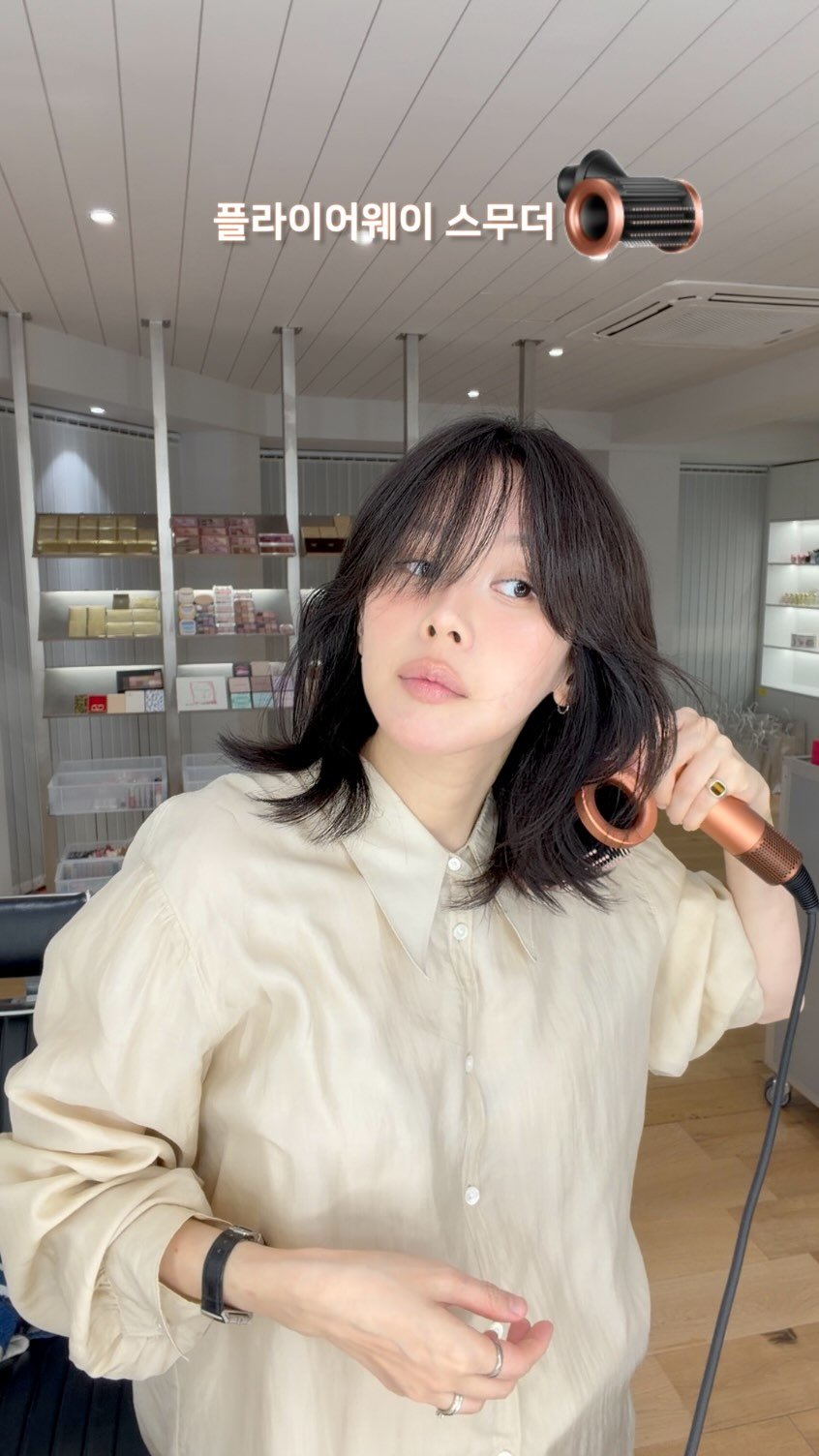 happyrim 게시물 이미지: #광고 @dyson_kr @dysonbeauty 
저의 만년 헤어케어 브랜드...