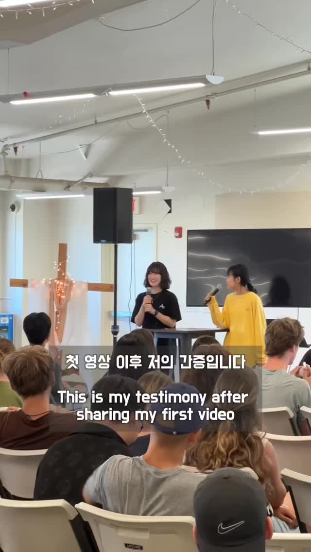 happysunii 게시물 이미지: 🤍 이 여정에 함께해주세요

안녕하세요. 저는 하와이 코나에서 YWAM Rising...