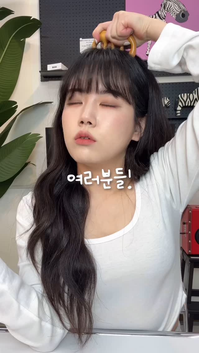 happytwenties___ 게시물 이미지: 쿠팡에서 이건 꼭‼️ 사세요

#쿠팡 #자기관리 #붓기관리