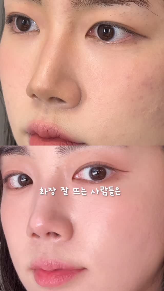 happytwenties___ 게시물 이미지: ✨이즈앤트리 김패드 X 올리브영 프로모션✨
 
화잘먹 패드 유목민 주목!
SNS에서...