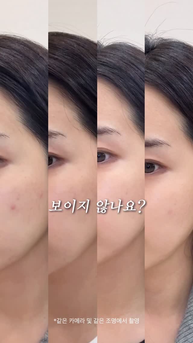 happytwenties___ 게시물 이미지: #광고 @begins_official_ 

잡티, 흔적이 고민이라면 이번 올영세일이...