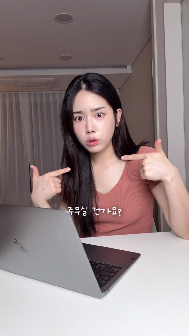 happytwenties___ 게시물 이미지: 아니 밤에쓰는 샴푸가 따로 있다구요???
돈키호테 쇼핑 필수템 올영에도 있길래...