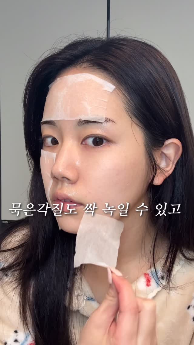 happytwenties___ 게시물 이미지: #광고 
올영세일 때 꼭 사야하는 겨울템 소개해드릴게요‼️
댓글에 ”겨울“...