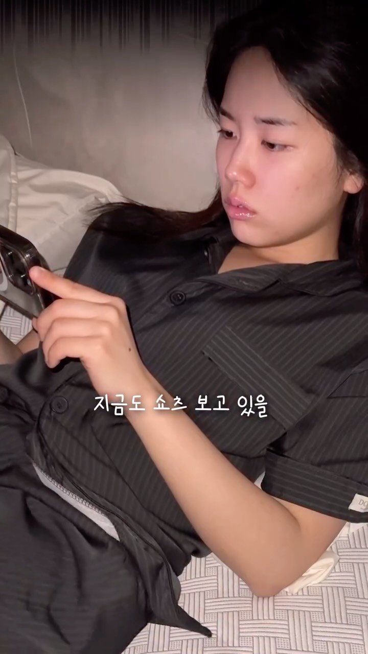 happytwenties___ 게시물 이미지: 잠못자며 지금도 쇼츠보고 있을 여러분을 위한
숨은 꿀잠 필수템...