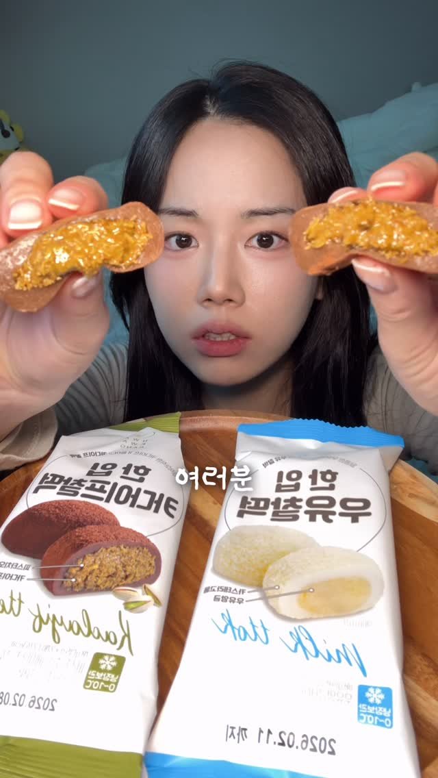 happytwenties___ 게시물 이미지: #광고 @bioheal.boh_official 

 

반복된 다이어트에 피부 탄력...