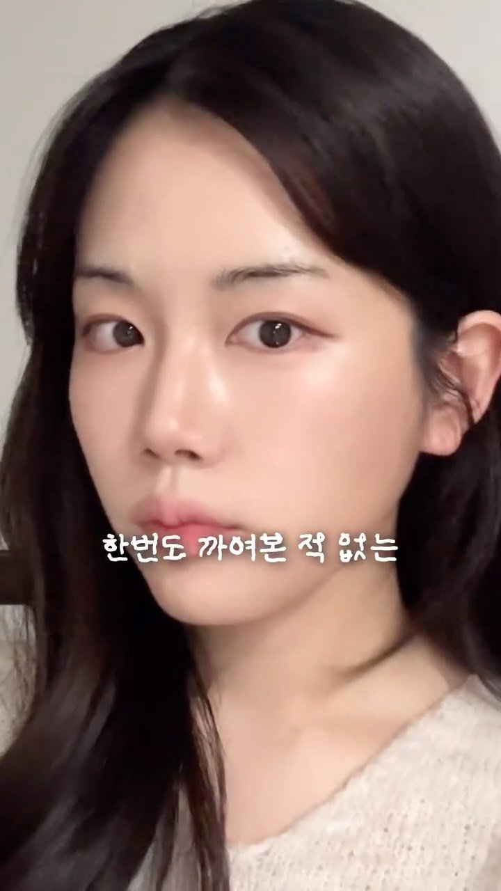 happytwenties___ 게시물 이미지: #광고 
한번도 까여본 적 없는 소개팅 메이크업 꿀팁 풀어드릴게요!
솔직히 피부만...