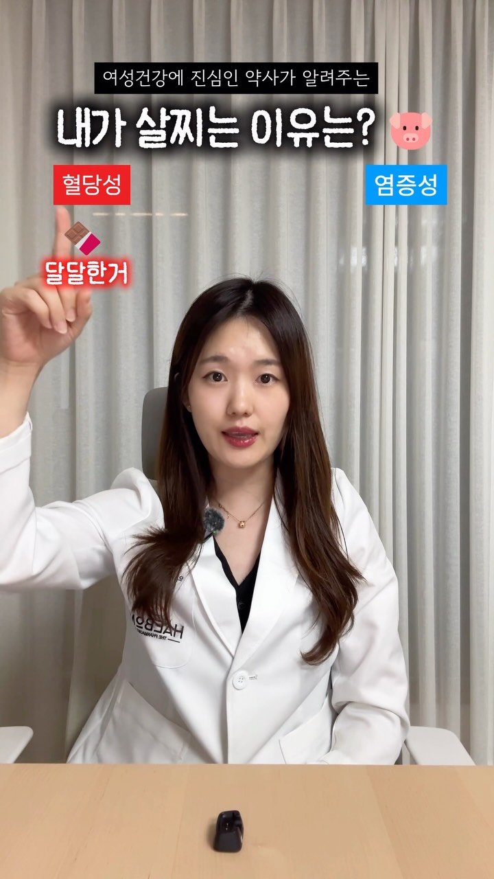 happyyaksa 게시물 이미지: (🔥공유) 내가 살ㅉI는 이유는...