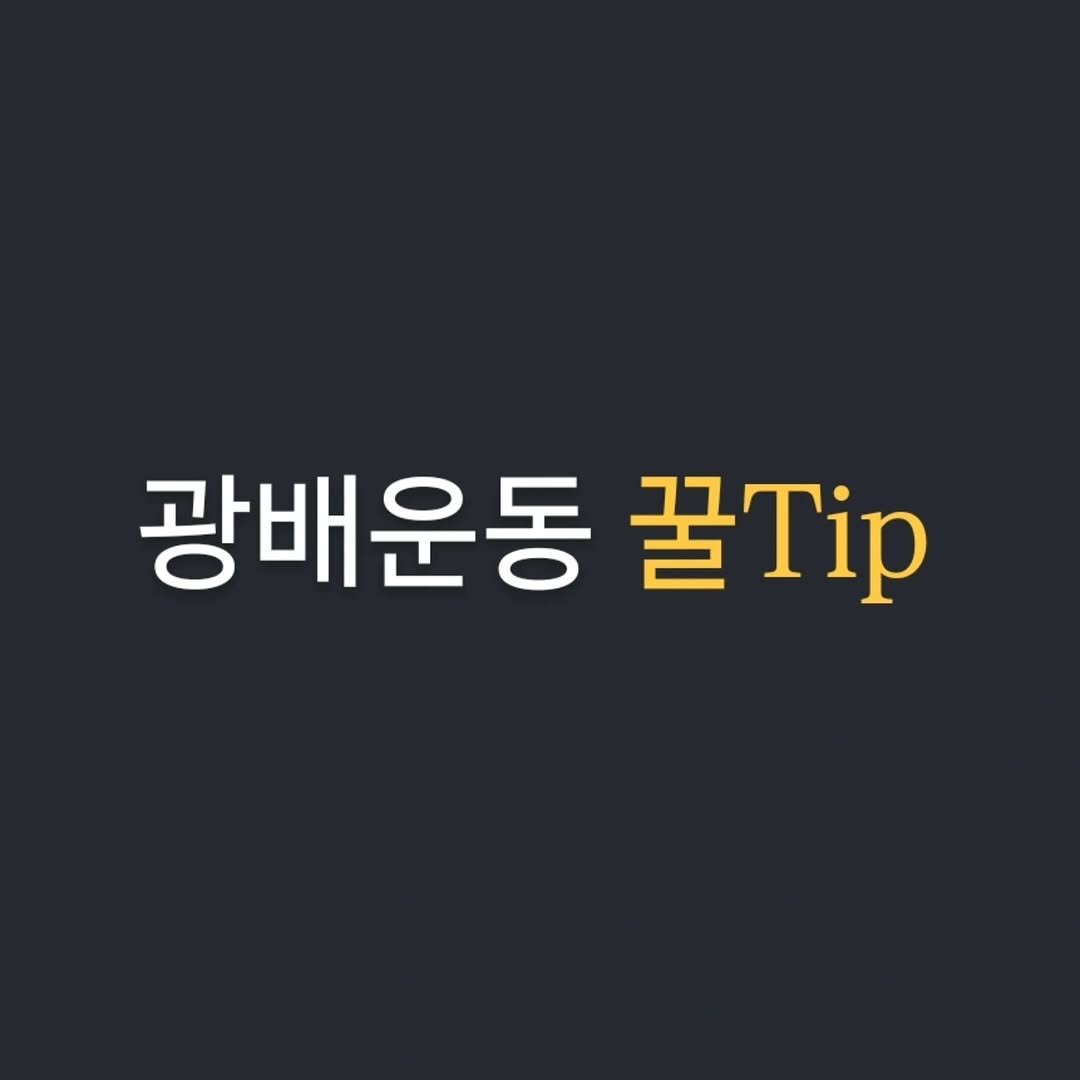 haram.o 게시물 이미지: 하부 먹이겠다고
잘 누를려고만 하지말고
잘 벌리려고 하면 
잘 먹음.

#아님말고
