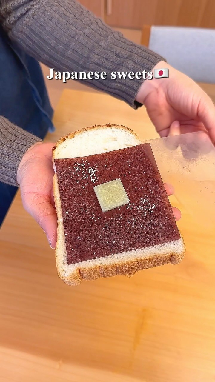 harapeko_jpn 게시물 이미지: スライス羊羹
店名：亀屋良長
最寄り駅：大宮駅（京都）

丹波大納言小豆を使った粒あん羊羹に沖...