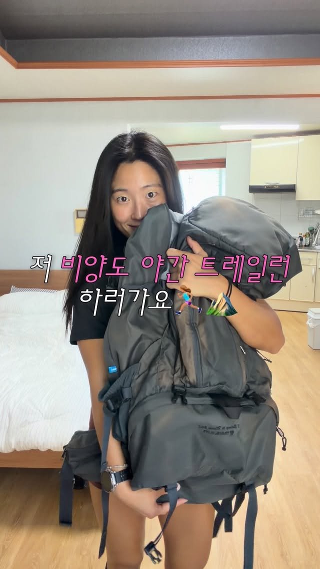 hard.hyun 게시물 이미지: 비양도 30km 야간 트레일런🌌⛰️🏃🏽‍♀️
큰일났어요… 다운힐 쾌락의 맛을...