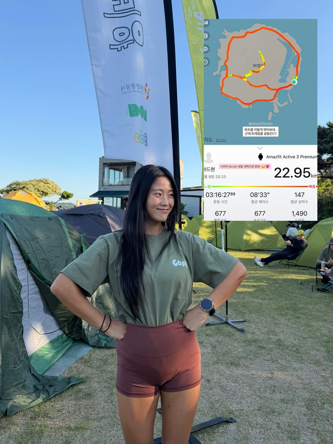 hard.hyun 게시물 이미지: 제주에서 이런 트레일런은 처음이었어요…🏝️🏃🏽‍♀️🩵
너무 재밌었던 비양도 야간...