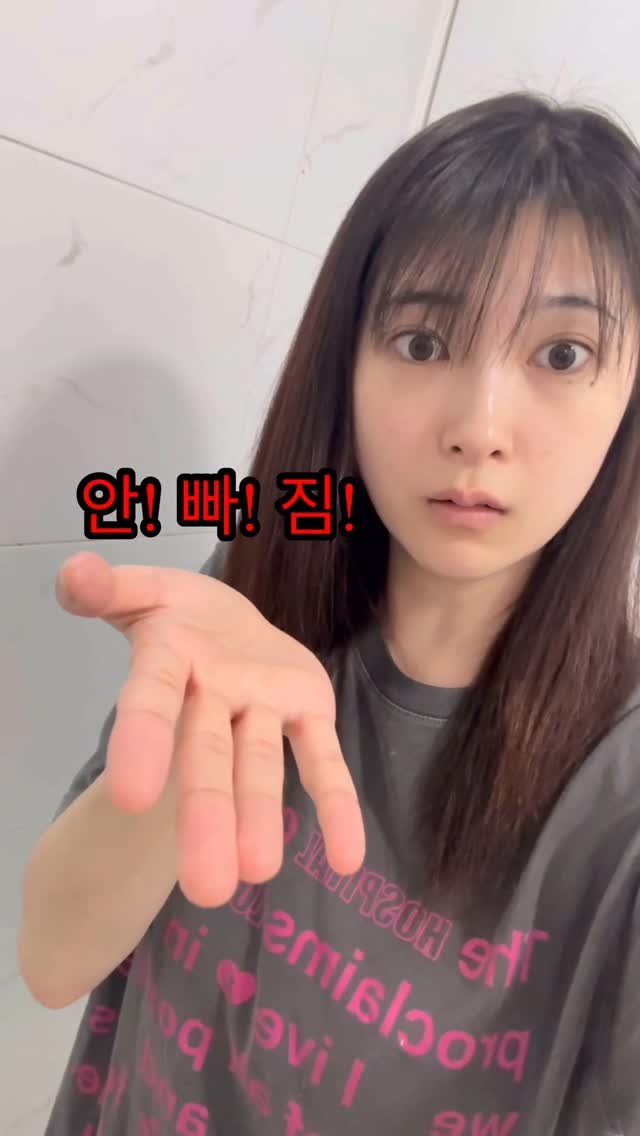 hari_up_97 게시물 이미지: #광고 

바이브랩 초록샴푸 찐 후기 가져왔습니다.
잦은 탈색,염색과 스타일링으로...